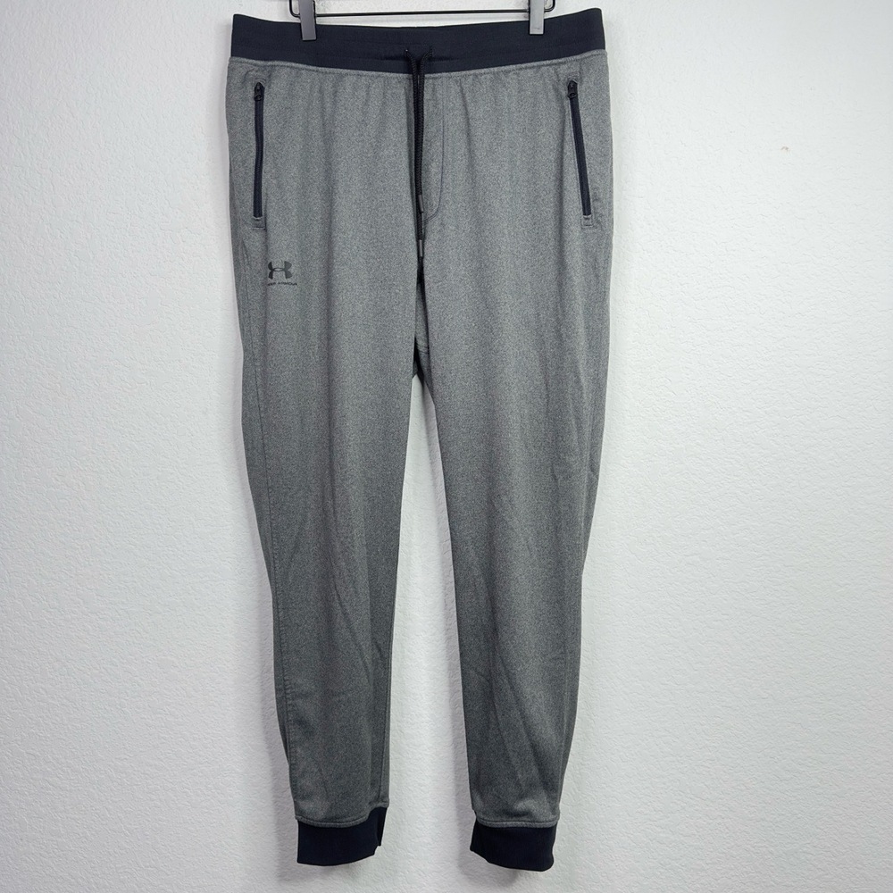 Under Armour Pants Men XL Gray Drawstring Jogger Athleisure Gym Workout Gorpcore